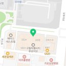 삐룡국밥 이미지