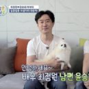 윤승희댄스 이미지