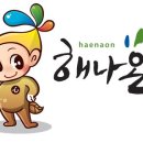 안중로131번길16 Daum카페