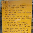 지에스(GS)25 홍대솔내길 이미지