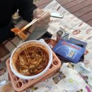 불닭발땡초엽기떡볶이송도랜드마크시티점