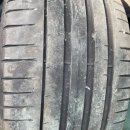 한국타이어 부평대리점 이미지