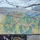 좌구산 줄타기매표소 이미지