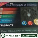 봉서건강원 이미지