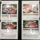왕지공원 | 샤브샤브 끝판왕? 샤브향 순천왕지점 가봤더니...😋