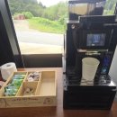 공임나라 세종 연기점 이미지