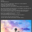 미라지엔터테인먼트 이미지