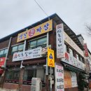 구미대로-34 이미지