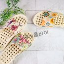 다이소잡화 이미지