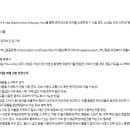 (주)여행길잡이 이미지