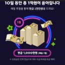 요기내 이미지
