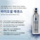 제이부띠 이미지