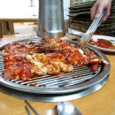 춘천산더덕숯불닭갈비