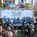 행복한마당 이미지