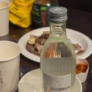 별하펜션 이미지