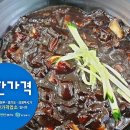 우리동네 세탁소 이미지