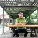 고센 펜션 이미지