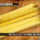 (주)청담라이프 이미지