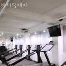 바디핏제이