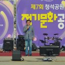 청석기원 이미지