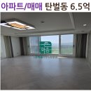 벽산행정사 이미지