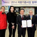 사회복지법인 한국복지지원재단 이미지