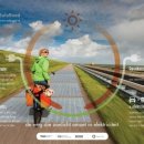 대박 태양광발전소 이미지