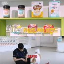 화식설비 이미지