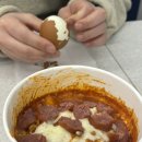 동키치킨 광안점 | [25년 1월] 내가 나이를 먹어야 하는 이유에 대해서 3가지 이상 서술하시오