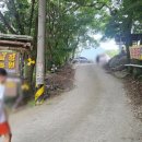 남창농원 이미지