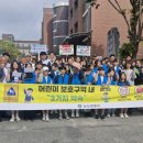 민 - 수원시 장안구 장안로 312 | 민
