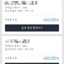 1급중앙자동차공업사 이미지