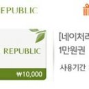 메가박스편의점 이미지
