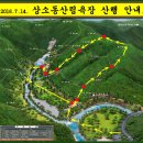 대전역(대한통운 맞은편) 이미지