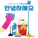 관악전치과의원 이미지