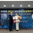 (주)루카스앤에스 이미지