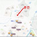 국공립농소어린이집