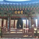 송이네밥상 이미지