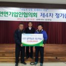 서산골프연습장 이미지