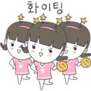 트레이더스 홀세일 클럽 군포점 이미지