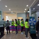 한국호텔관광학교 이미지