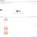 신림동-4 이미지