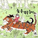 아름다운약국 이미지