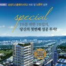 씨티타워 앞 이미지