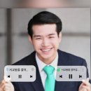 3시 스밍 중~ 벅스 / 지니 / 멜론 이미지