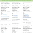 제이제이소프트 | [oladeoro.com] 2025.3.8일 1부 체험단 모음입니다.