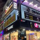 젠틀엠헤어 이미지