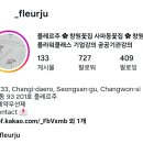 사파동414 이미지