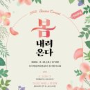 북아현문화체육센터 이미지