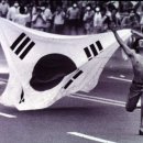 군산시청사거리 이미지